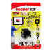 FijaCuadros 8 uds - fischer Shop 